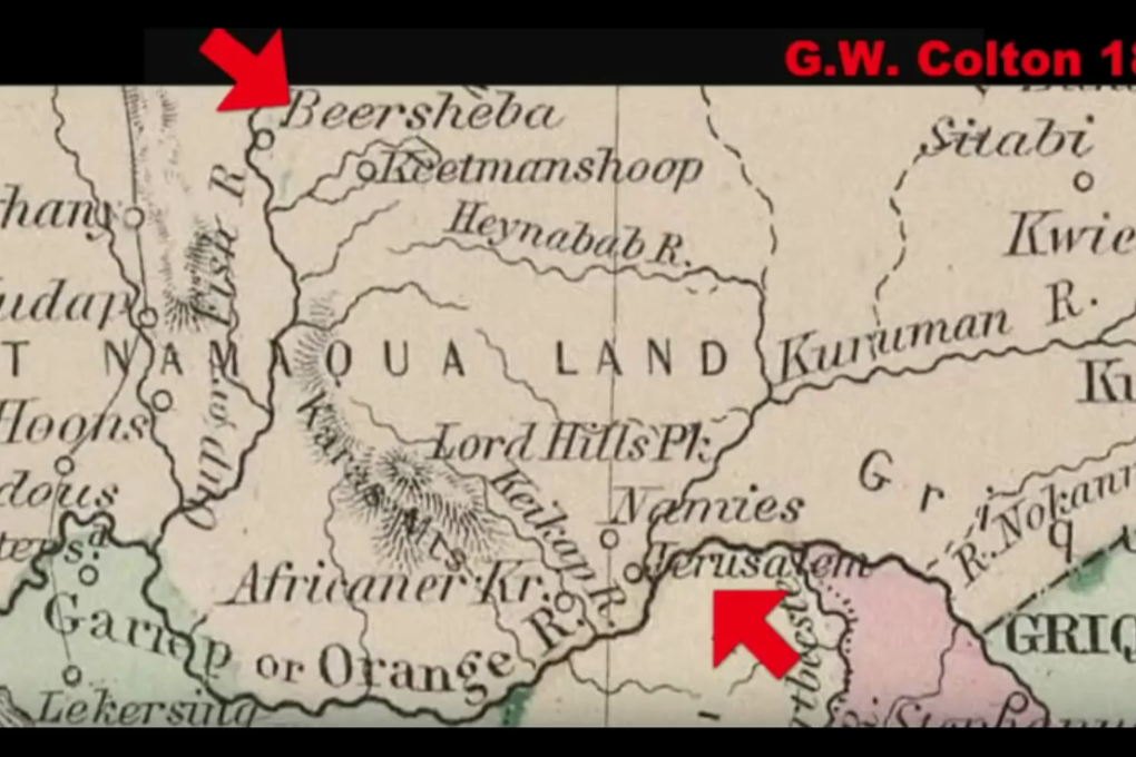 GW Colton 1886 South Africa Map